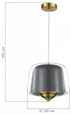 Подвесной светильник ST-Luce Pandora SL6127.313.01 в Нытве - nytva.ok-mebel.com | фото 4