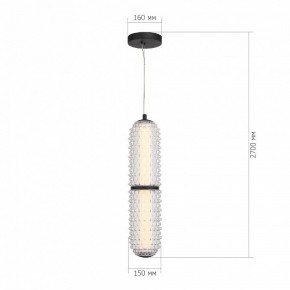 Подвесной светильник ST-Luce SAGUARO SL6144.403.01 в Нытве - nytva.ok-mebel.com | фото 4