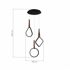 Подвесной светильник ST-Luce Shape SL6131.403.36 в Нытве - nytva.ok-mebel.com | фото 3