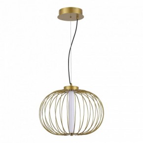 Подвесной светильник ST-Luce Slice SL6124.203.01 в Нытве - nytva.ok-mebel.com | фото