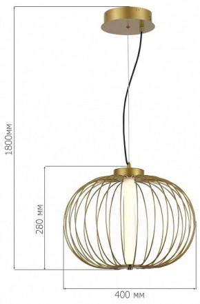 Подвесной светильник ST-Luce Slice SL6124.203.01 в Нытве - nytva.ok-mebel.com | фото 3