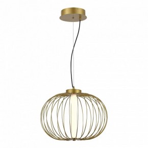 Подвесной светильник ST-Luce Slice SL6124.203.01 в Нытве - nytva.ok-mebel.com | фото 4