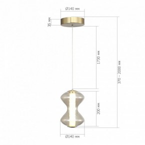 Подвесной светильник ST-Luce SPINE SL6136.203.01 в Нытве - nytva.ok-mebel.com | фото 4