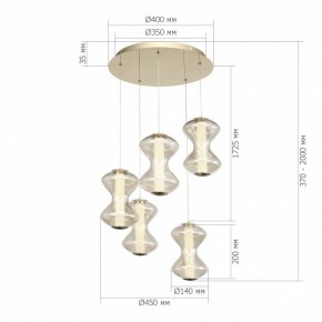 Подвесной светильник ST-Luce SPINE SL6136.233.01 в Нытве - nytva.ok-mebel.com | фото 4