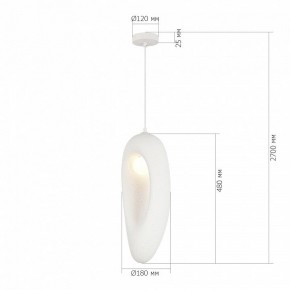 Подвесной светильник ST-Luce WABI SABI SL1522.533.01 в Нытве - nytva.ok-mebel.com | фото 4