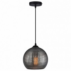 Подвесной светильник TopLight Verity TL1212H-01SM в Нытве - nytva.ok-mebel.com | фото