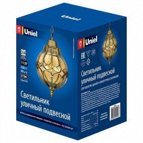 Подвесной светильник Uniel UUL-H90A UL-00007694 в Нытве - nytva.ok-mebel.com | фото