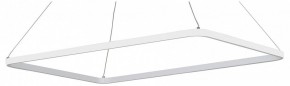 Подвесной светильник Vitaluce V2704 V2704-0/1S в Нытве - nytva.ok-mebel.com | фото