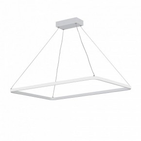 Подвесной светильник Vitaluce V2704 V2704-0/1S в Нытве - nytva.ok-mebel.com | фото 2