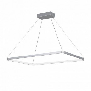 Подвесной светильник Vitaluce V2704 V2704-9/1S в Нытве - nytva.ok-mebel.com | фото 2