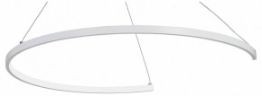 Подвесной светильник Vitaluce V2706 V2706-0/1S в Нытве - nytva.ok-mebel.com | фото