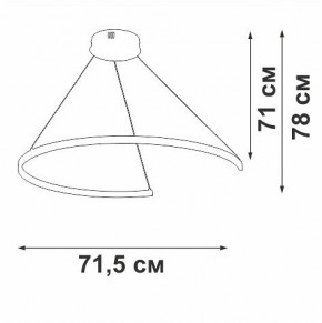 Подвесной светильник Vitaluce V2706 V2706-0/1S в Нытве - nytva.ok-mebel.com | фото 3