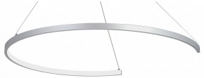 Подвесной светильник Vitaluce V2706 V2706-9/1S в Нытве - nytva.ok-mebel.com | фото