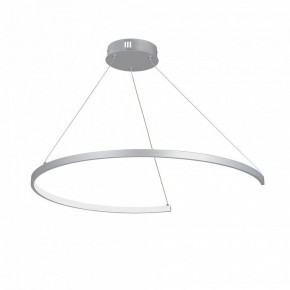 Подвесной светильник Vitaluce V2706 V2706-9/1S в Нытве - nytva.ok-mebel.com | фото 2