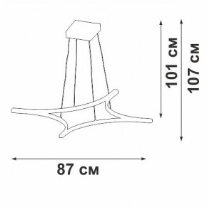Подвесной светильник Vitaluce V2707 V2707-9/4S в Нытве - nytva.ok-mebel.com | фото 3
