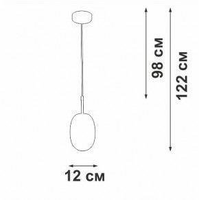 Подвесной светильник Vitaluce V2821 V2821-1/1S в Нытве - nytva.ok-mebel.com | фото 3