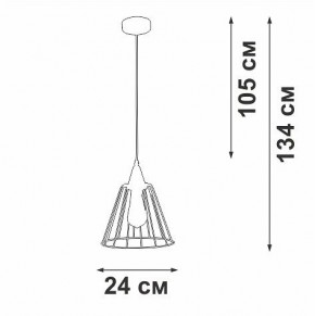 Подвесной светильник Vitaluce V2848 V2848-0/1S в Нытве - nytva.ok-mebel.com | фото 5