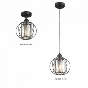 Подвесной светильник Vitaluce V2852 V2852-1/1S в Нытве - nytva.ok-mebel.com | фото 4