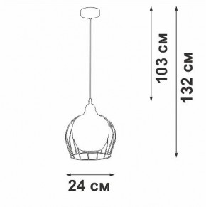 Подвесной светильник Vitaluce V2859 V2859-1/1S в Нытве - nytva.ok-mebel.com | фото 4