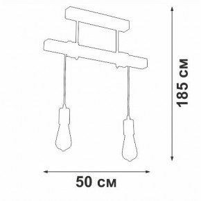 Подвесной светильник Vitaluce V2860 V2860-1/2PL в Нытве - nytva.ok-mebel.com | фото 6