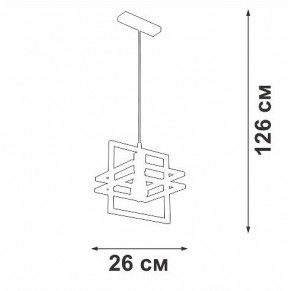 Подвесной светильник Vitaluce V2861 V2861-1/1S в Нытве - nytva.ok-mebel.com | фото 5