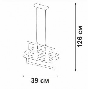 Подвесной светильник Vitaluce V2861 V2861-1/2S в Нытве - nytva.ok-mebel.com | фото 5