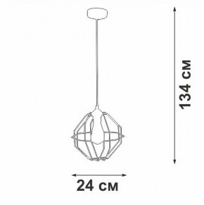 Подвесной светильник Vitaluce V2865 V2865-1/1S в Нытве - nytva.ok-mebel.com | фото 6