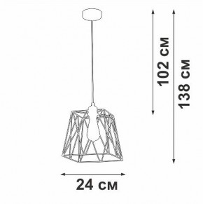 Подвесной светильник Vitaluce V2866 V2866-1/1S в Нытве - nytva.ok-mebel.com | фото 5