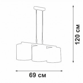 Подвесной светильник Vitaluce V2881 V2881-1/3S в Нытве - nytva.ok-mebel.com | фото 7