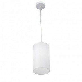 Подвесной светильник Vitaluce V2895 V2895-0/1S в Нытве - nytva.ok-mebel.com | фото 3