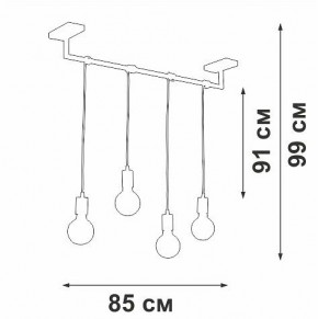 Подвесной светильник Vitaluce V3032 V3032-1/4S в Нытве - nytva.ok-mebel.com | фото 4