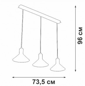 Подвесной светильник Vitaluce V3788 V3788-1/3S в Нытве - nytva.ok-mebel.com | фото 4