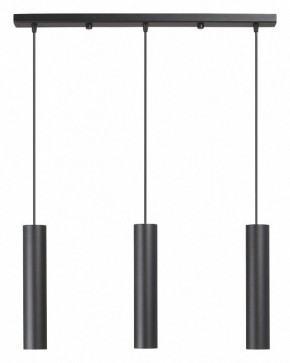 Подвесной светильник Vitaluce V4640 V4640-1/3S в Нытве - nytva.ok-mebel.com | фото