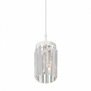 Подвесной светильник Vitaluce V5151 V5151-0/1S в Нытве - nytva.ok-mebel.com | фото 3