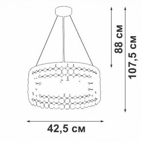 Подвесной светильник Vitaluce V5329 V5329-8/6S в Нытве - nytva.ok-mebel.com | фото 6