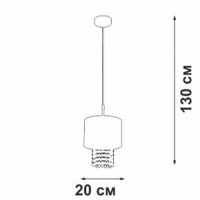 Подвесной светильник Vitaluce V5810 V5810-0/1S в Нытве - nytva.ok-mebel.com | фото 4