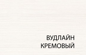 Полка 1D , OLIVIA,цвет вудлайн крем в Нытве - nytva.ok-mebel.com | фото 3