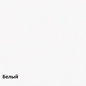 Полка Куб-1 в Нытве - nytva.ok-mebel.com | фото 3