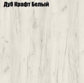 Полка П-2 в Нытве - nytva.ok-mebel.com | фото 3