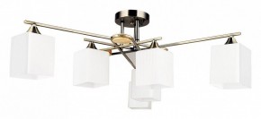 Потолочная люстра Arte Lamp Largo A4497PL-6AB в Нытве - nytva.ok-mebel.com | фото