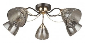 Потолочная люстра Arte Lamp Lily A4366PL-5BK в Нытве - nytva.ok-mebel.com | фото