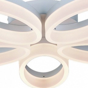 Потолочная люстра Arte Lamp Nastro A9227PL-5WH в Нытве - nytva.ok-mebel.com | фото 3