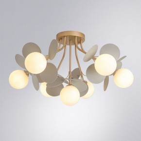 Потолочная люстра Arte Lamp Peacock A1369PL-7GY в Нытве - nytva.ok-mebel.com | фото 2