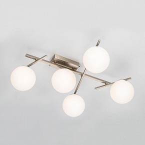 Потолочная люстра Citilux Dorsy CL223151 в Нытве - nytva.ok-mebel.com | фото 5