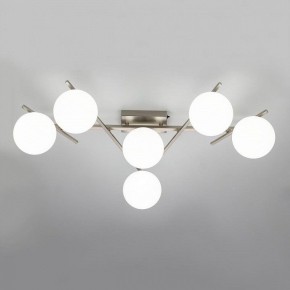 Потолочная люстра Citilux Dorsy CL223161 в Нытве - nytva.ok-mebel.com | фото 8