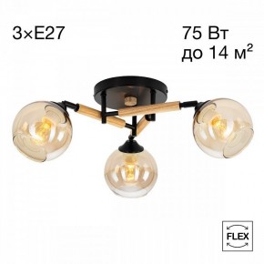 Потолочная люстра Citilux Tika CL133131 в Нытве - nytva.ok-mebel.com | фото
