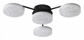 Потолочная люстра Lumion Didana 8236/4CL в Нытве - nytva.ok-mebel.com | фото