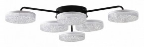 Потолочная люстра Lumion Didana 8236/6CL в Нытве - nytva.ok-mebel.com | фото
