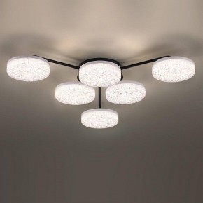 Потолочная люстра Lumion Didana 8236/6CL в Нытве - nytva.ok-mebel.com | фото 4
