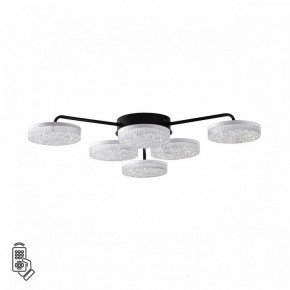 Потолочная люстра Lumion Didana 8236/6CL в Нытве - nytva.ok-mebel.com | фото 5